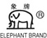 Elephant Brand